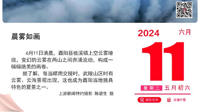 恢复神速！林加德社媒晒照，膝盖手术12天后回到场上进行有球训练